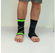 Premium Ankle Support