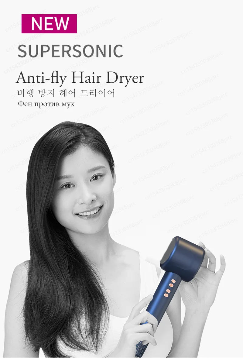 Professional Super Hair Dryer