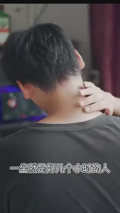 ComfortEase Mini Neck Massager